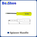 1/4" Dr. Spinner Handle for Hand Tools